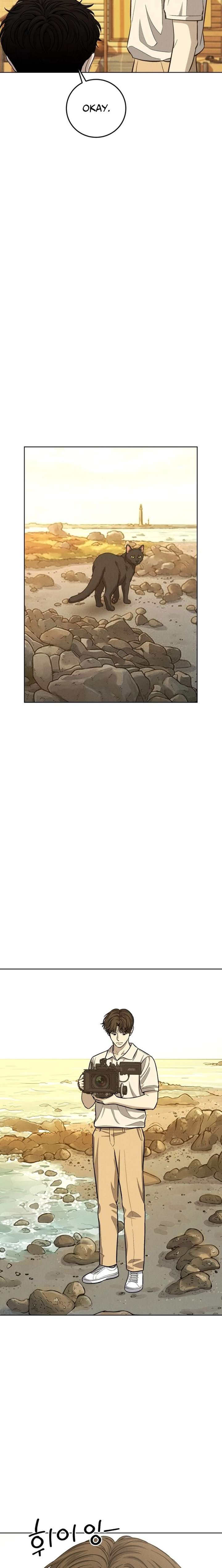 Read Sincerely chapter 12 image 15 on Lezhin