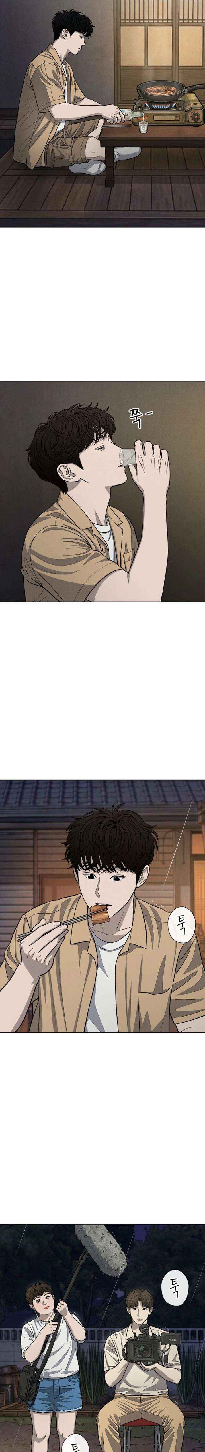 Read Sincerely chapter 12 image 18 on Lezhin