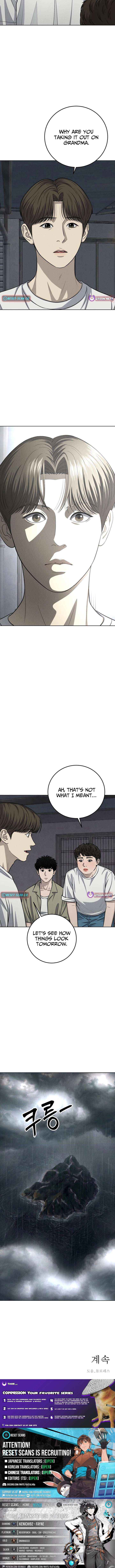 Read Sincerely chapter 12 image 22 on Lezhin