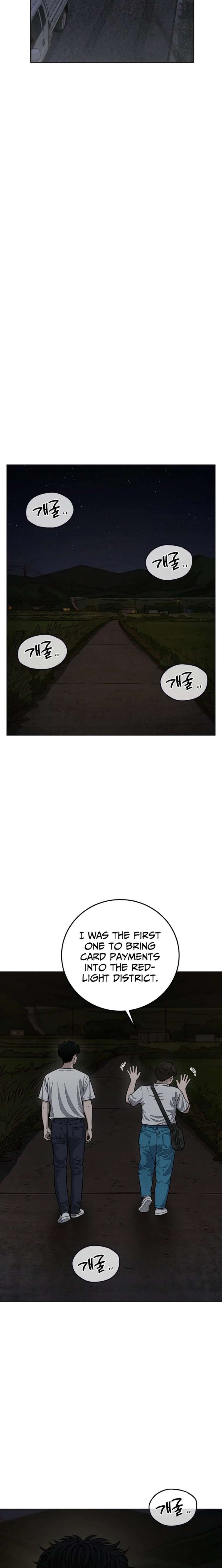 Read Sincerely chapter 12 image 6 on Lezhin