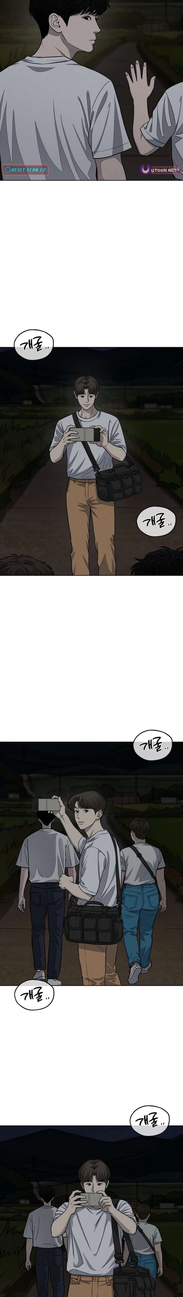 Read Sincerely chapter 12 image 7 on Lezhin