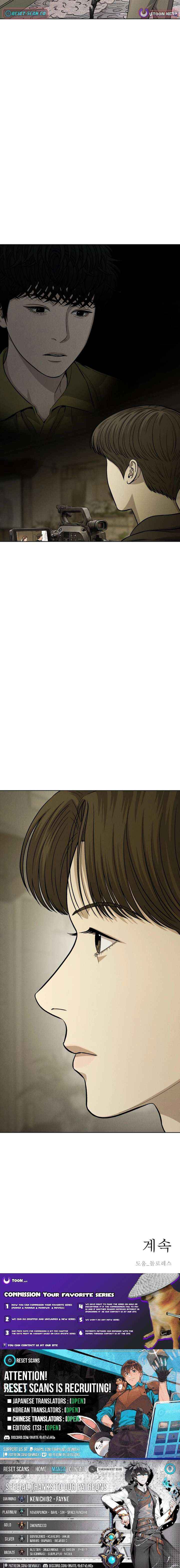 Read Sincerely chapter 15 image 14 on Lezhin