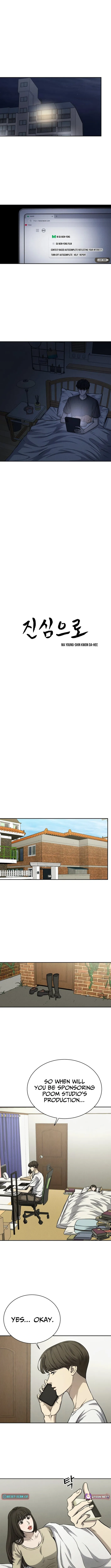 Read Sincerely chapter 3 image 3 on Lezhin