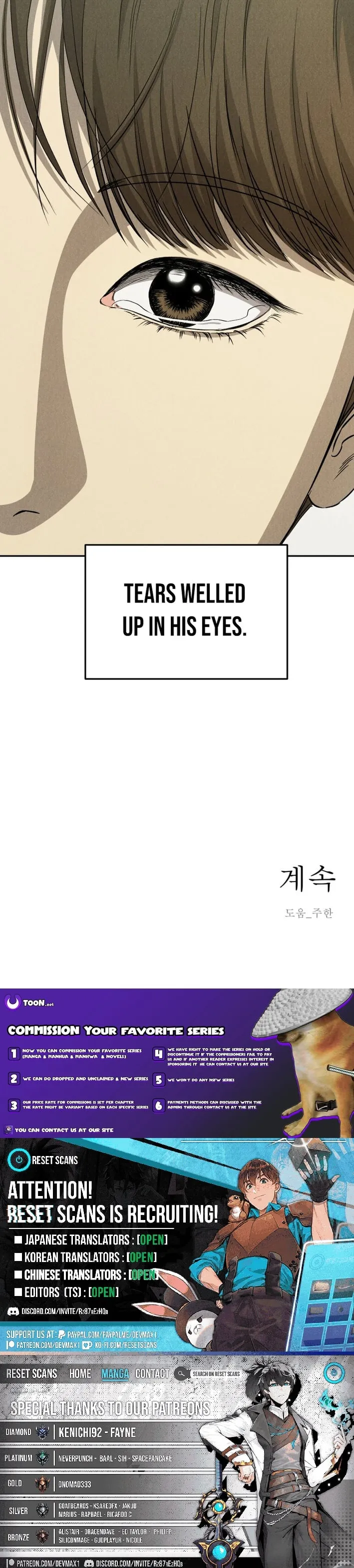 Read Sincerely chapter 4 image 10 on Lezhin