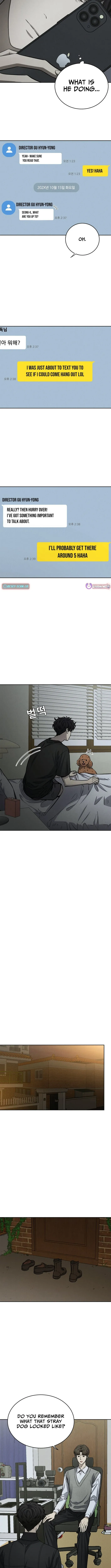 Read Sincerely chapter 5 image 1 on Lezhin