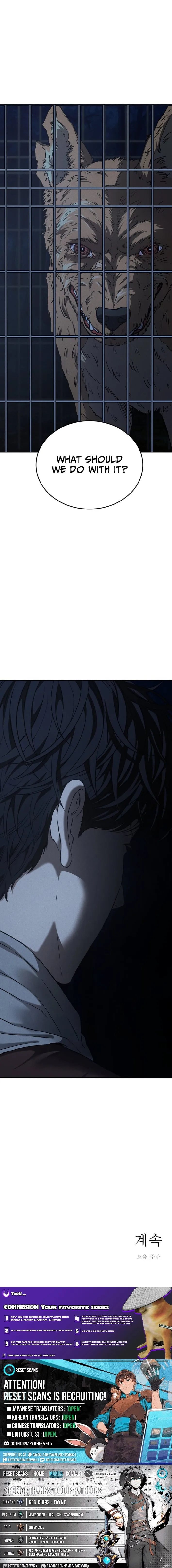 Read Sincerely chapter 6 image 12 on Lezhin