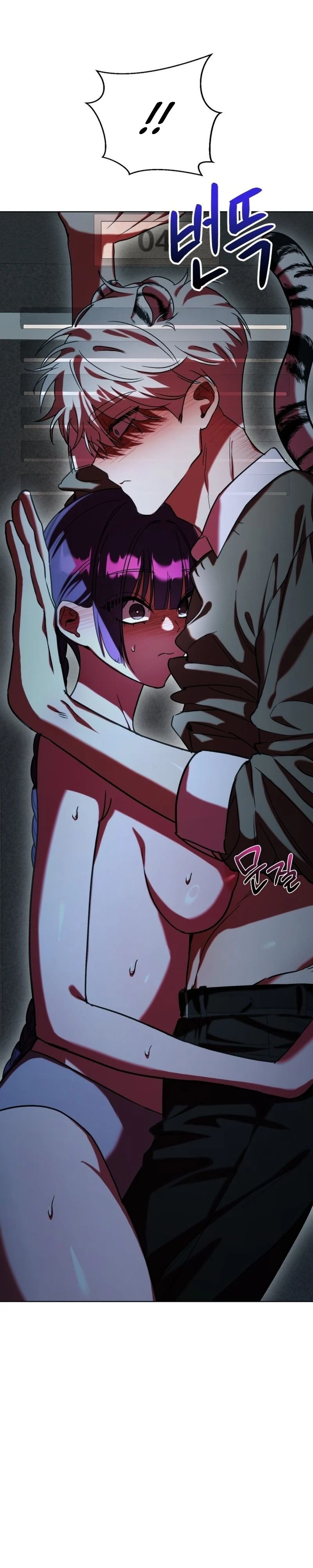 Read Sindeullin Soksajeong chapter 17 image 14 on Lezhin