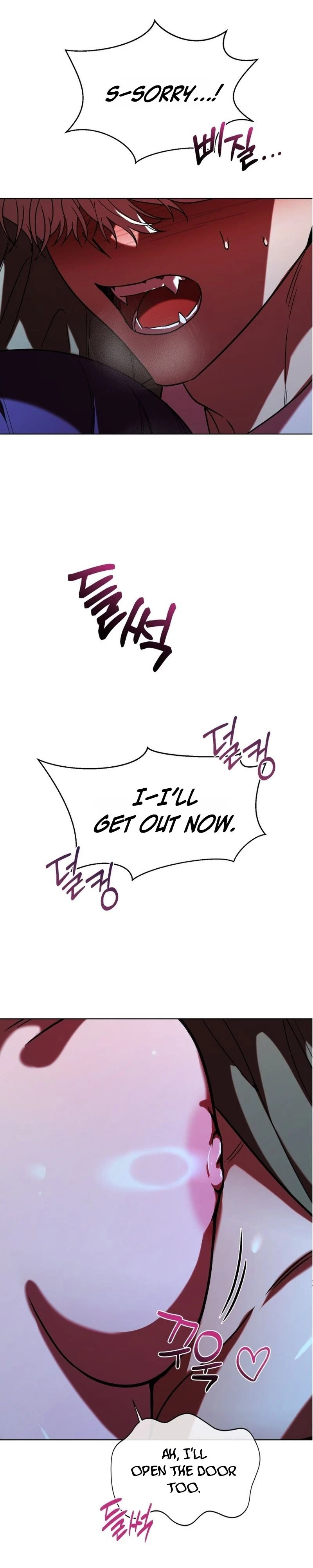 Read Sindeullin Soksajeong chapter 17 image 15 on Lezhin