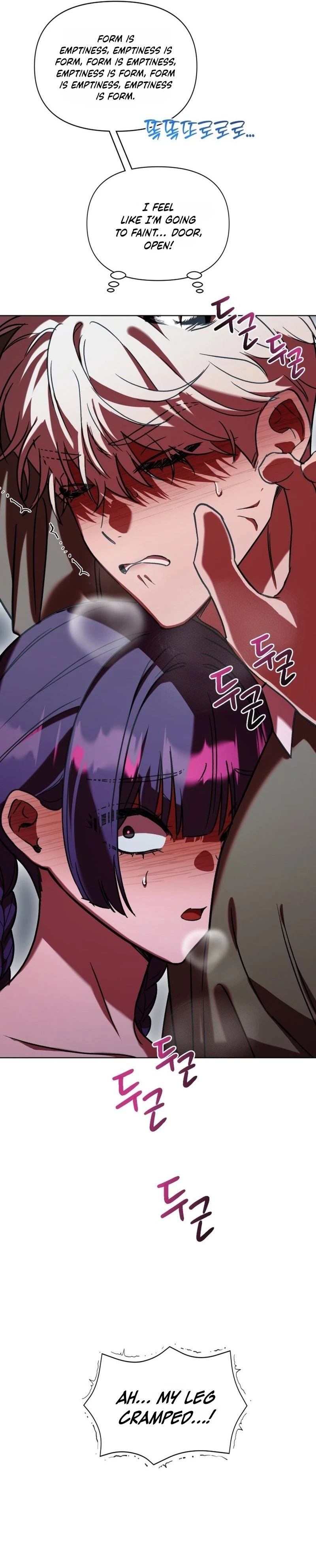 Read Sindeullin Soksajeong chapter 17 image 20 on Lezhin