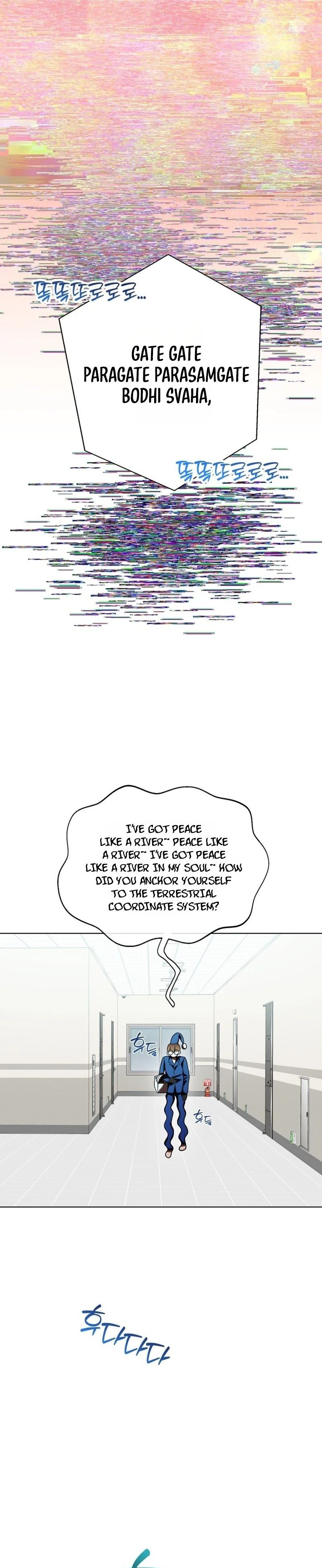 Read Sindeullin Soksajeong chapter 17 image 24 on Lezhin