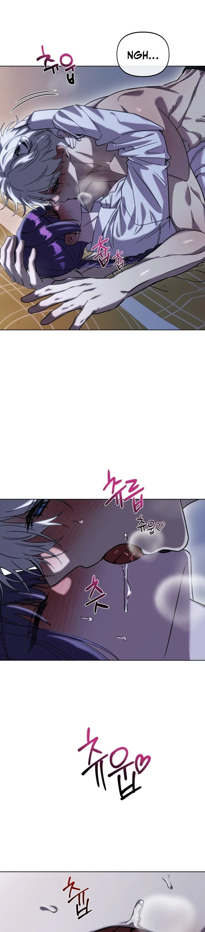 Read Sindeullin Soksajeong chapter 17 image 27 on Lezhin