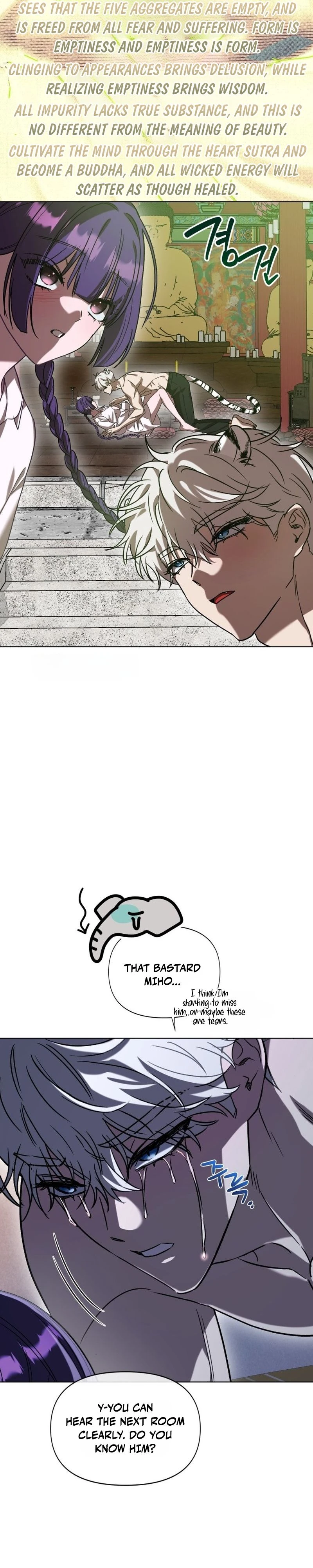 Read Sindeullin Soksajeong chapter 17 image 30 on Lezhin