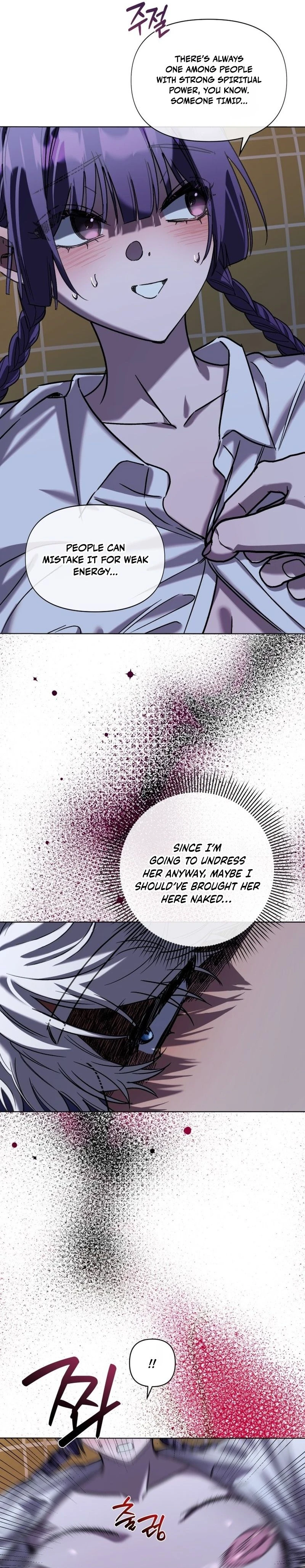 Read Sindeullin Soksajeong chapter 17 image 32 on Lezhin