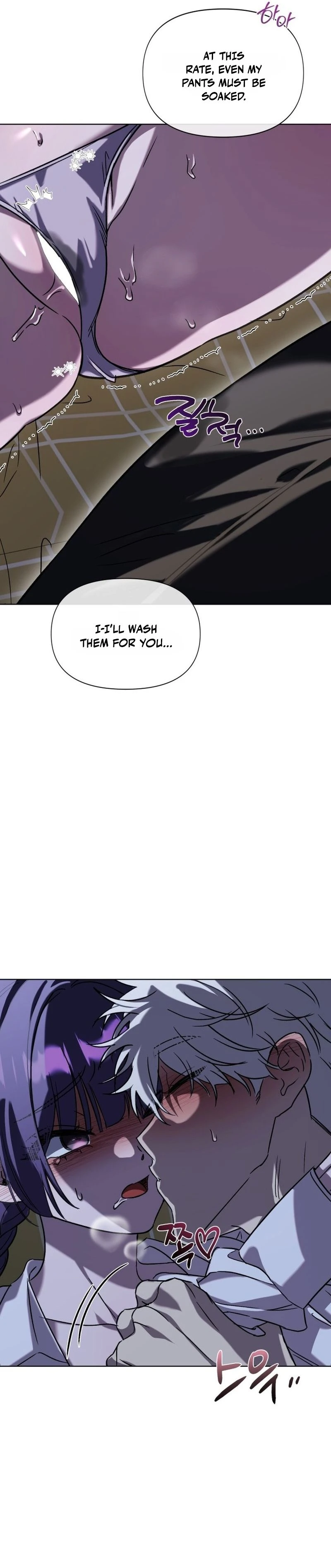 Read Sindeullin Soksajeong chapter 17 image 37 on Lezhin