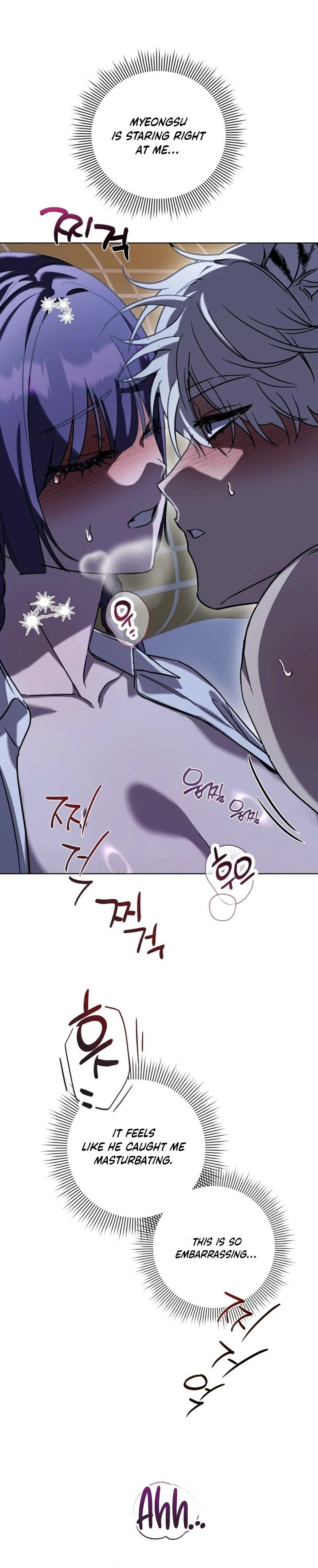 Read Sindeullin Soksajeong chapter 17 image 39 on Lezhin