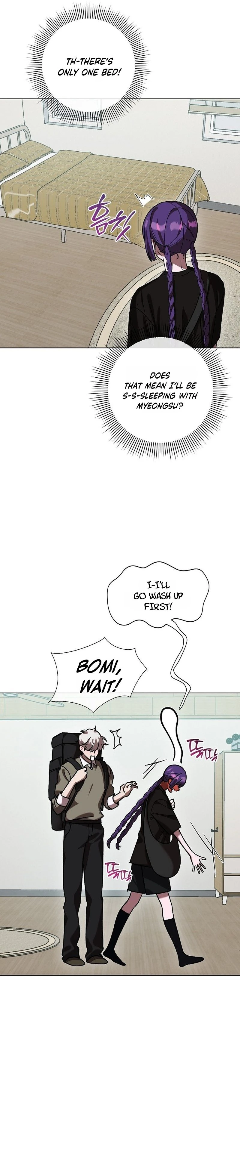Read Sindeullin Soksajeong chapter 17 image 4 on Lezhin