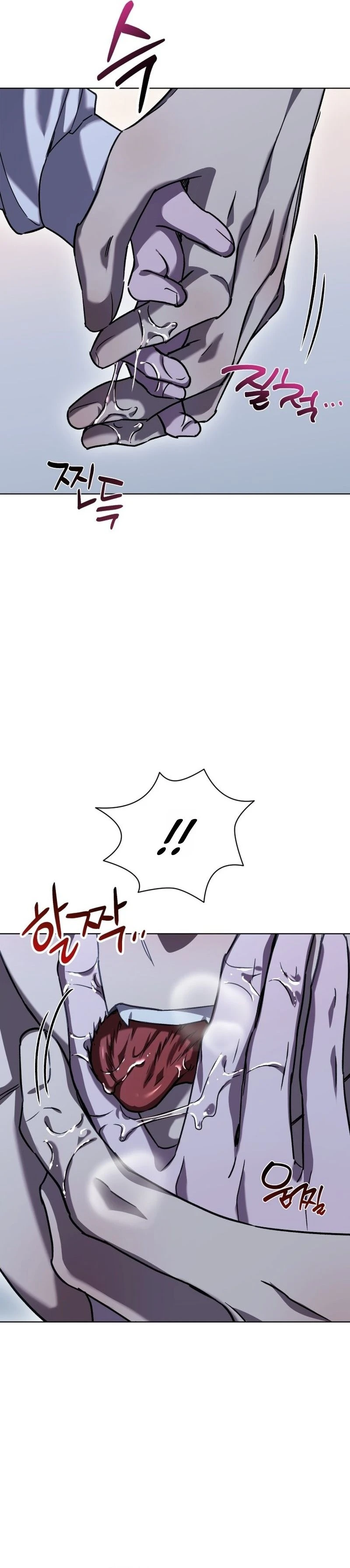 Read Sindeullin Soksajeong chapter 17 image 40 on Lezhin