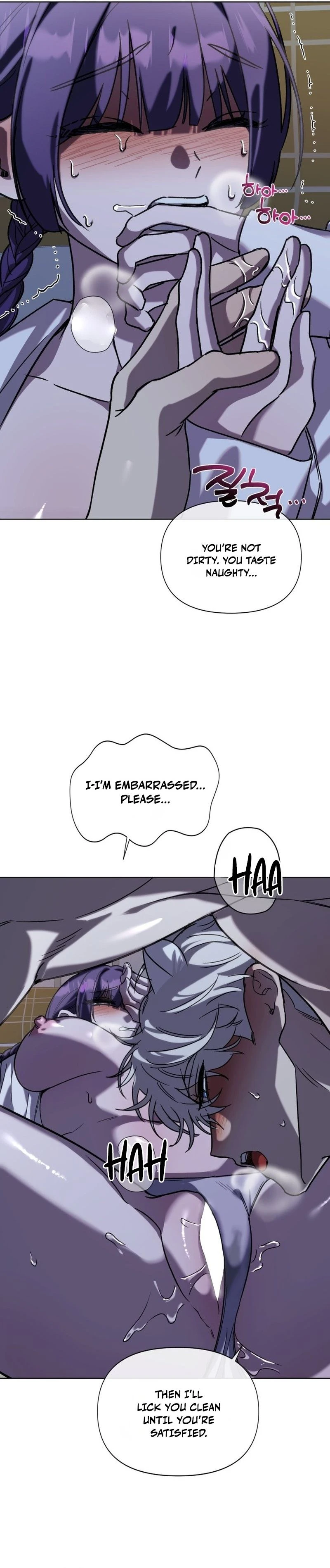 Read Sindeullin Soksajeong chapter 17 image 42 on Lezhin