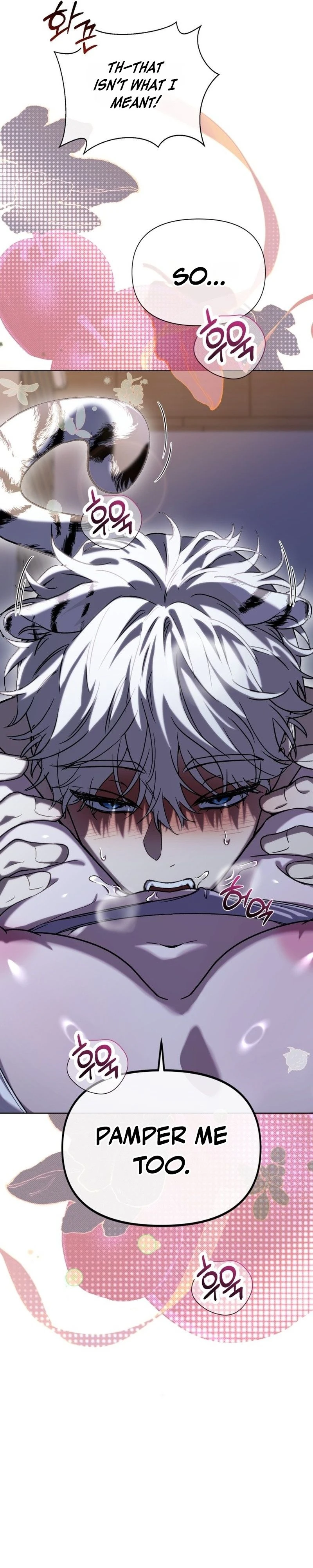 Read Sindeullin Soksajeong chapter 17 image 43 on Lezhin
