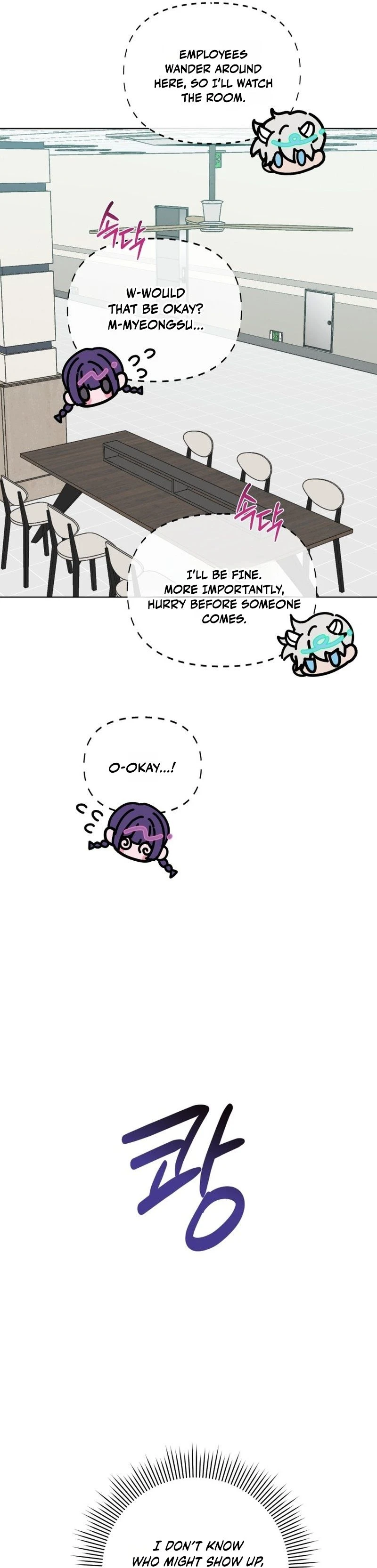 Read Sindeullin Soksajeong chapter 17 image 5 on Lezhin