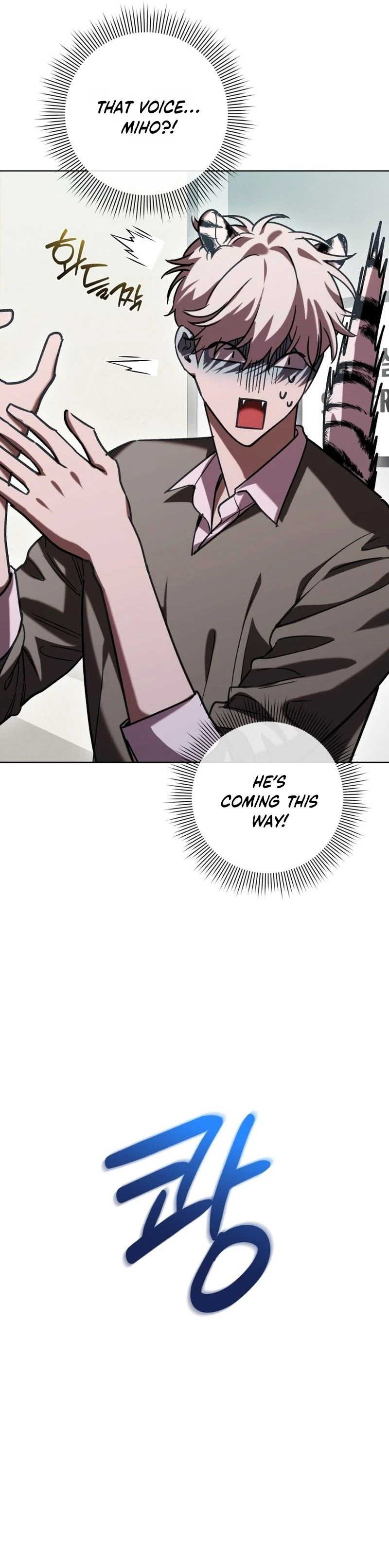 Read Sindeullin Soksajeong chapter 17 image 8 on Lezhin