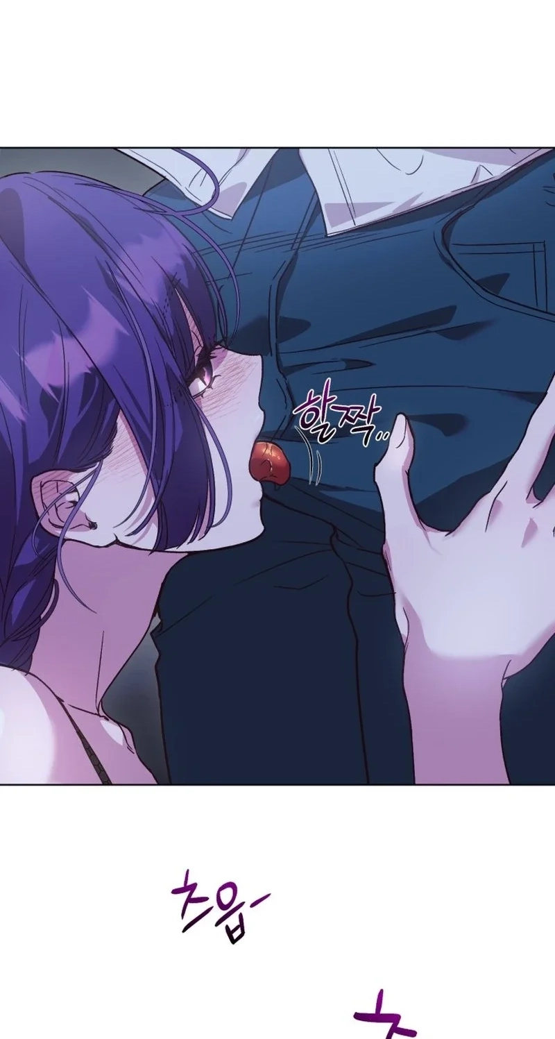 Read Sindeullin Soksajeong chapter 2 image 1 on Lezhin