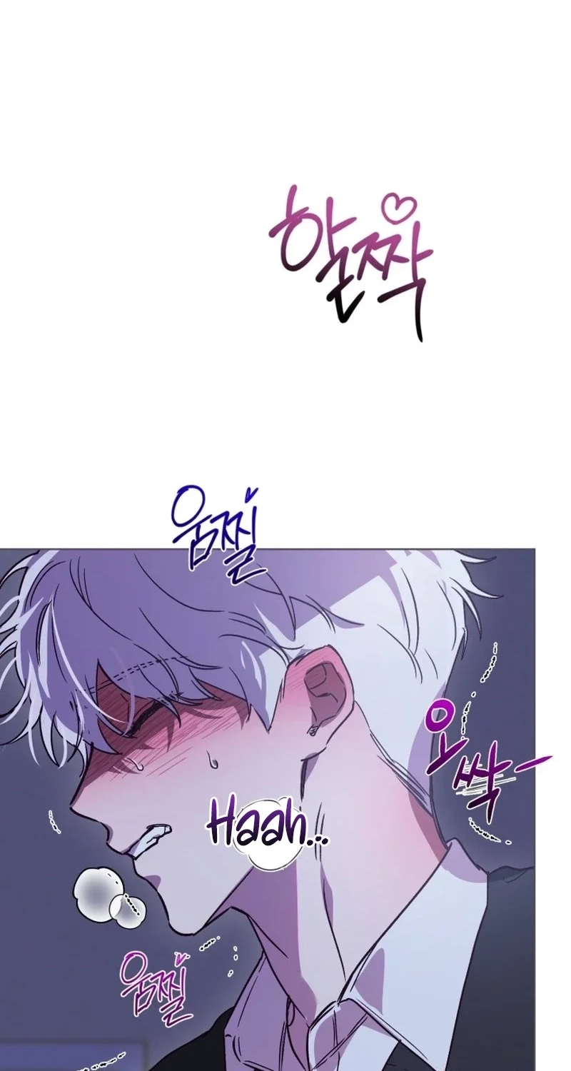 Read Sindeullin Soksajeong chapter 2 image 17 on Lezhin
