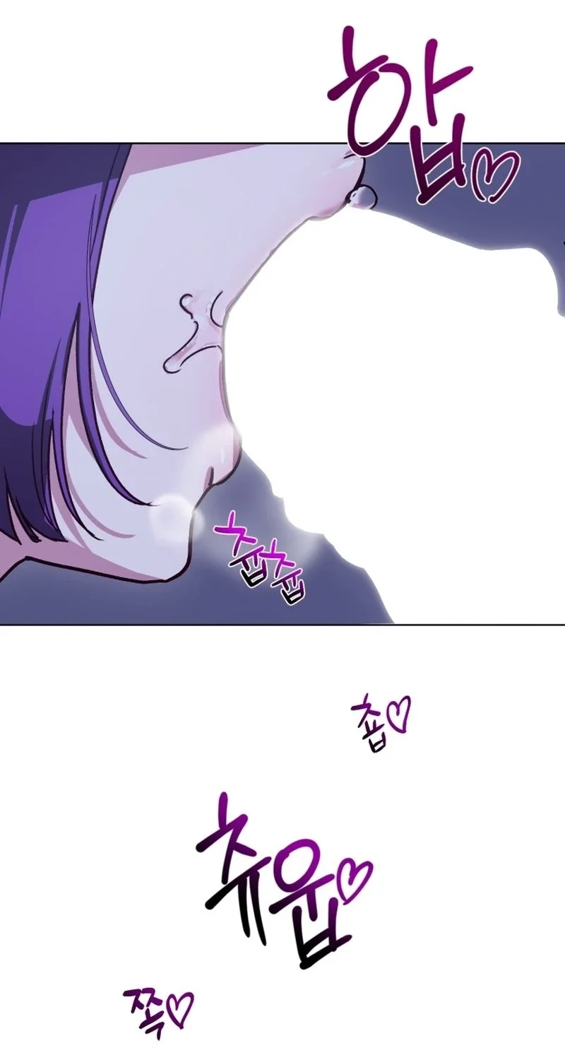 Read Sindeullin Soksajeong chapter 2 image 19 on Lezhin
