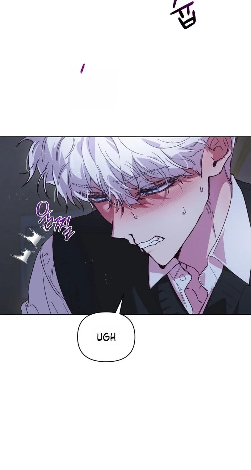 Read Sindeullin Soksajeong chapter 2 image 2 on Lezhin