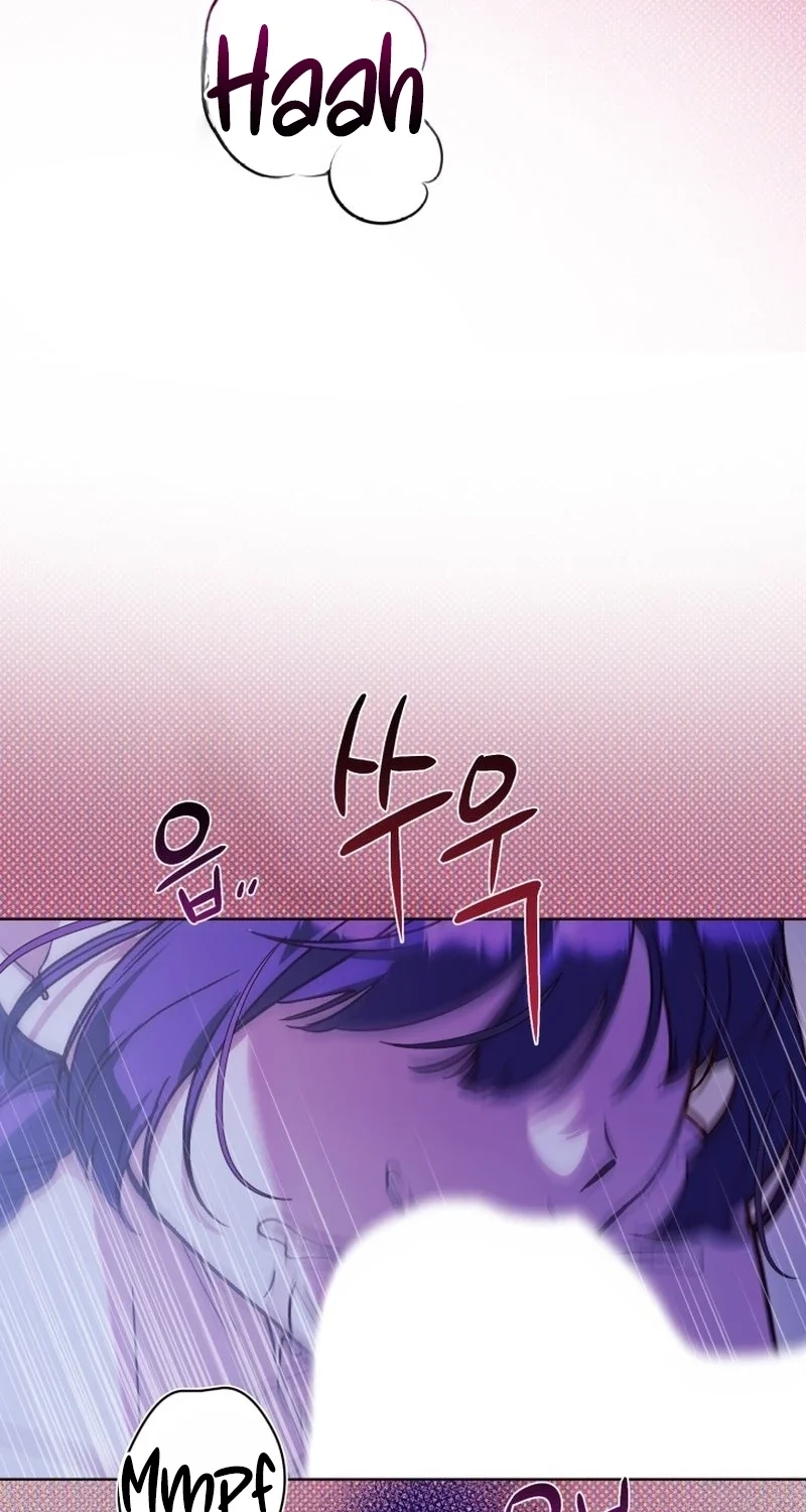 Read Sindeullin Soksajeong chapter 2 image 26 on Lezhin