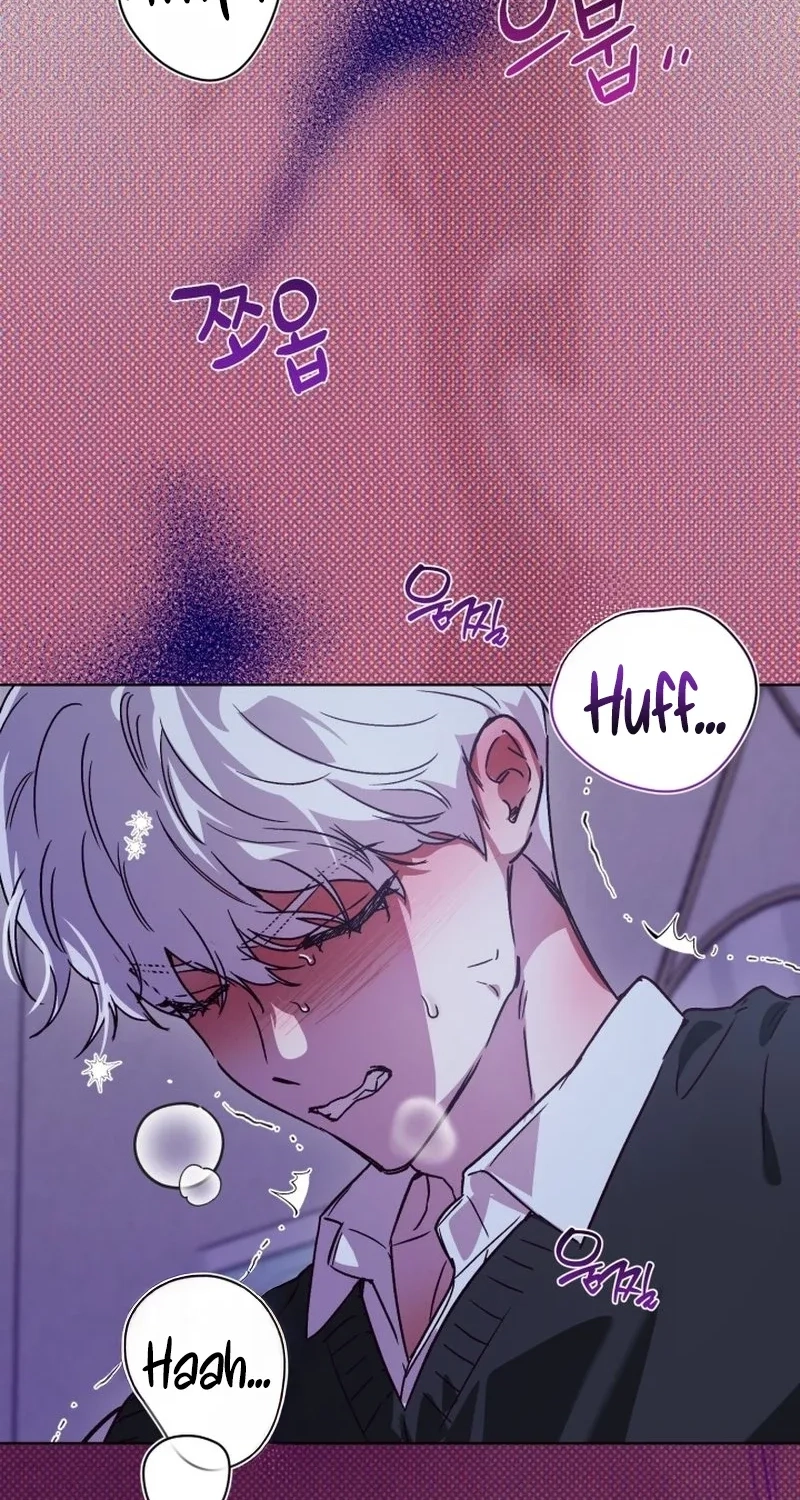 Read Sindeullin Soksajeong chapter 2 image 27 on Lezhin