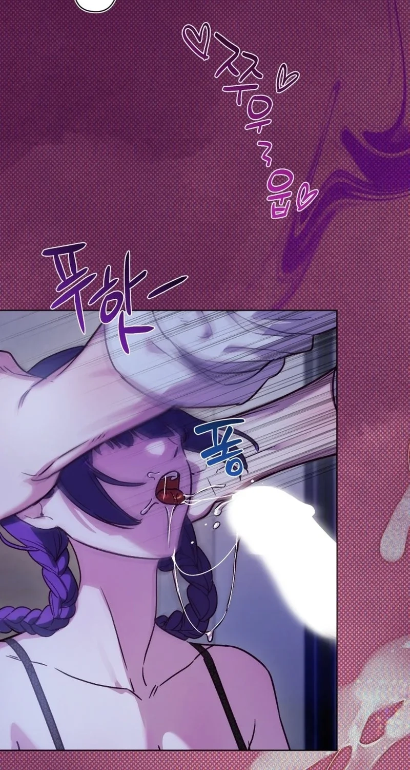 Read Sindeullin Soksajeong chapter 2 image 28 on Lezhin