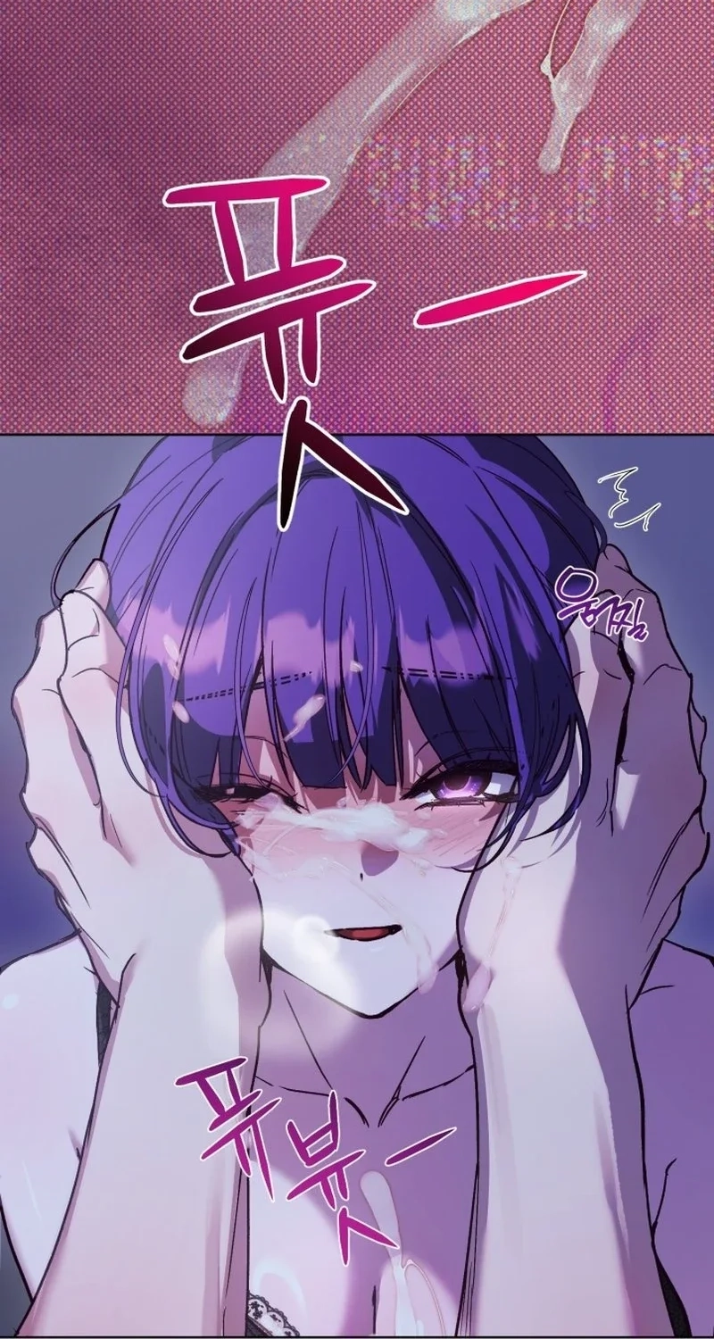 Read Sindeullin Soksajeong chapter 2 image 29 on Lezhin