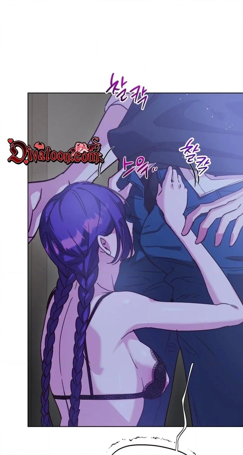 Read Sindeullin Soksajeong chapter 2 image 3 on Lezhin