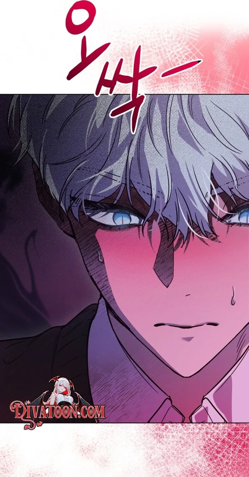 Read Sindeullin Soksajeong chapter 2 image 33 on Lezhin