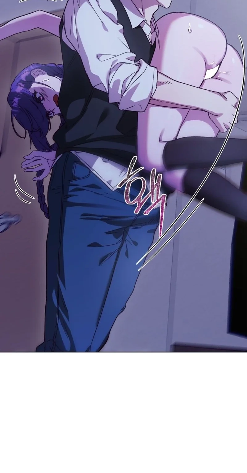 Read Sindeullin Soksajeong chapter 2 image 37 on Lezhin