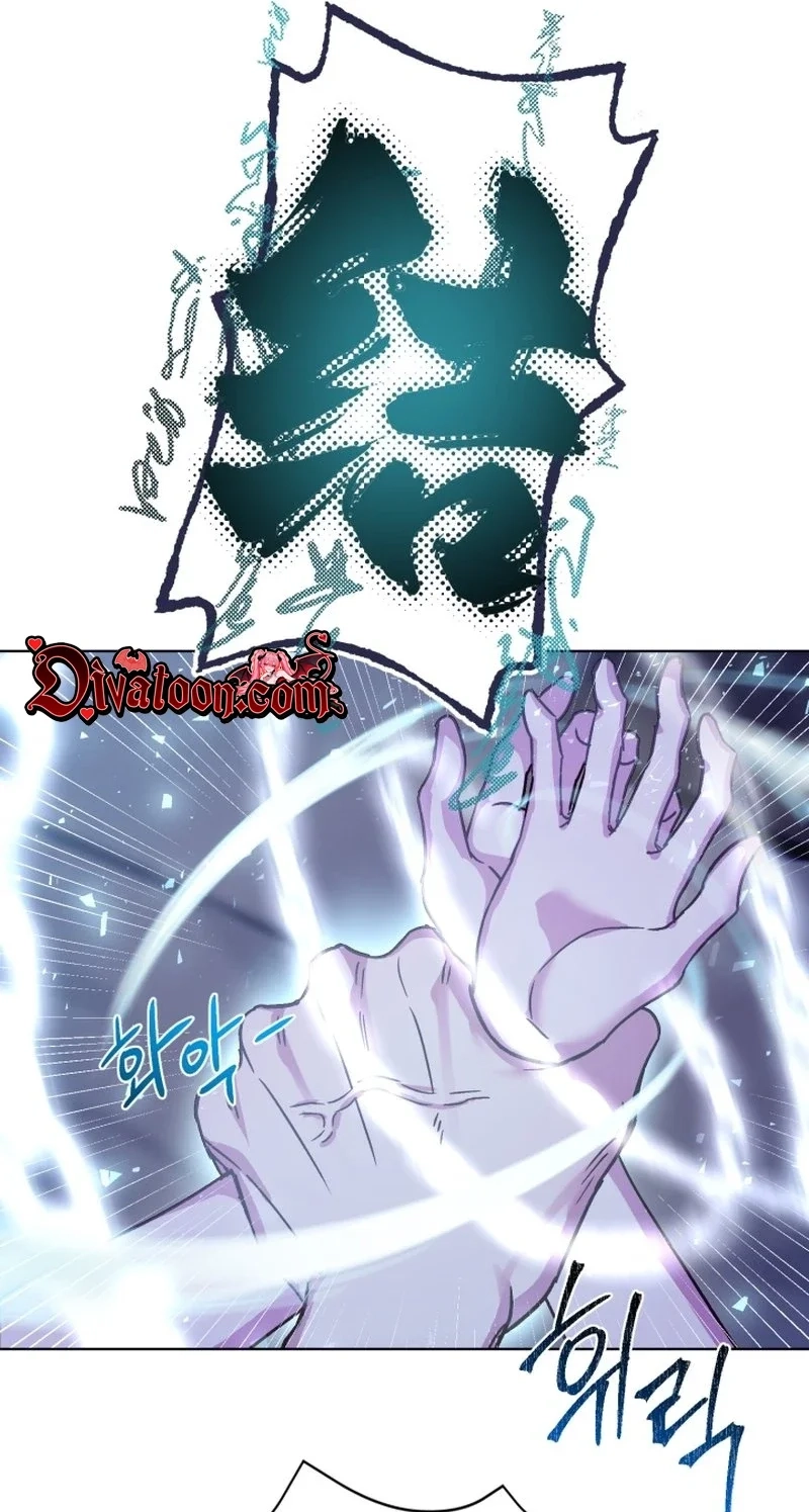 Read Sindeullin Soksajeong chapter 2 image 39 on Lezhin