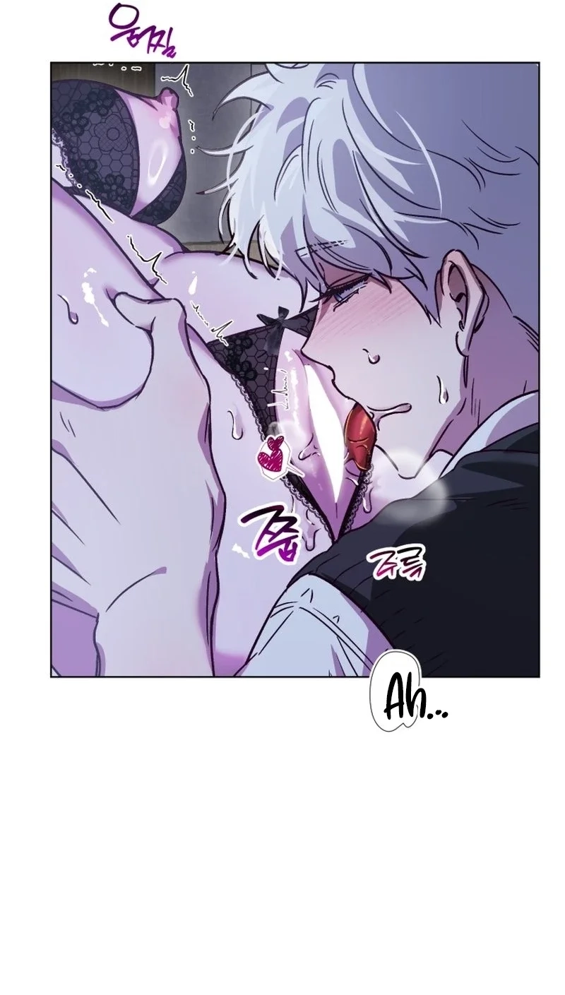 Read Sindeullin Soksajeong chapter 2 image 49 on Lezhin