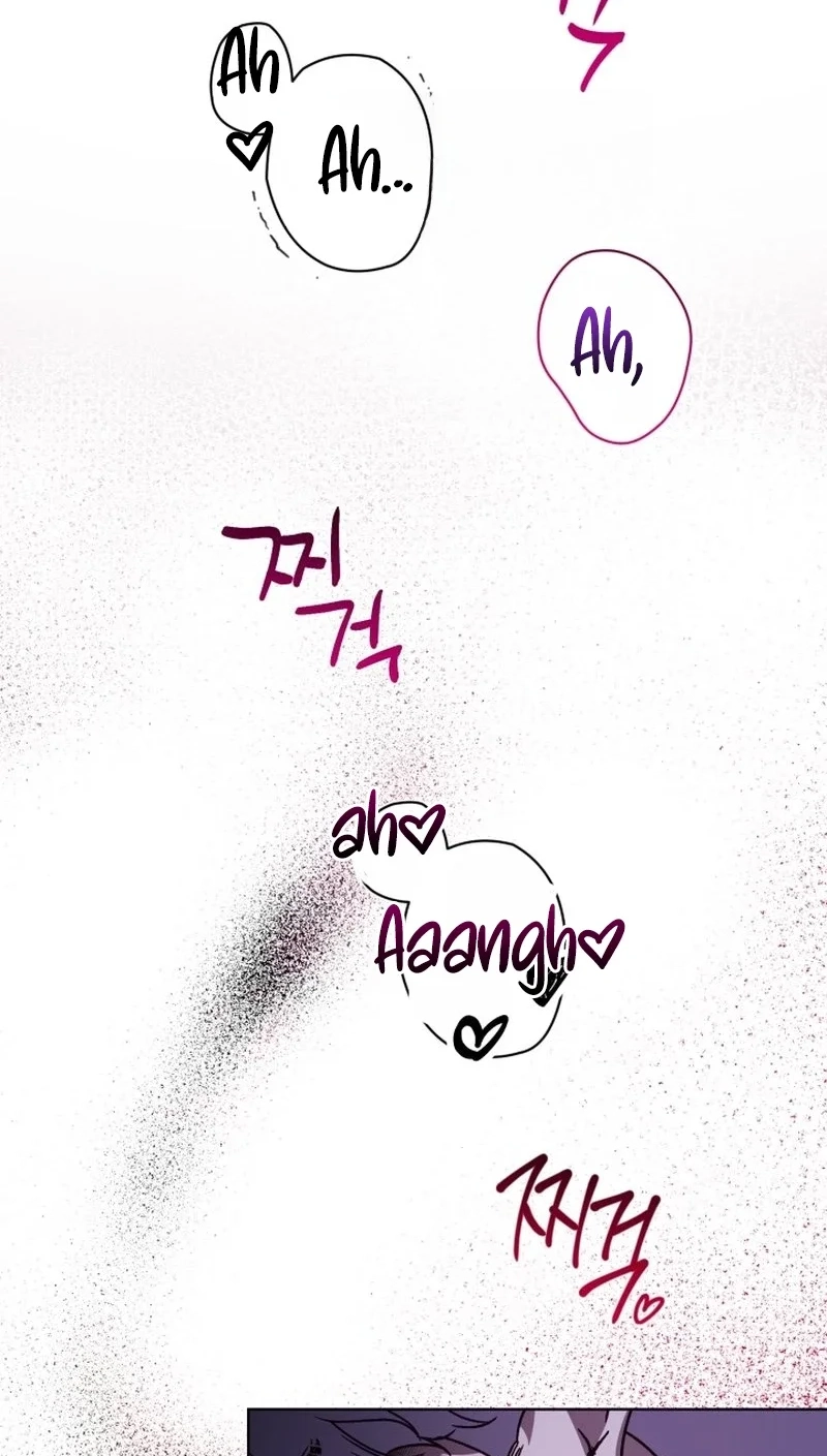 Read Sindeullin Soksajeong chapter 2 image 55 on Lezhin