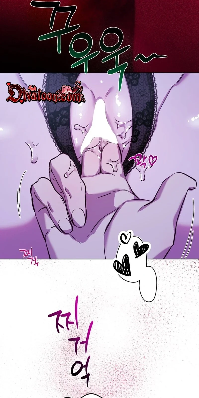 Read Sindeullin Soksajeong chapter 2 image 57 on Lezhin