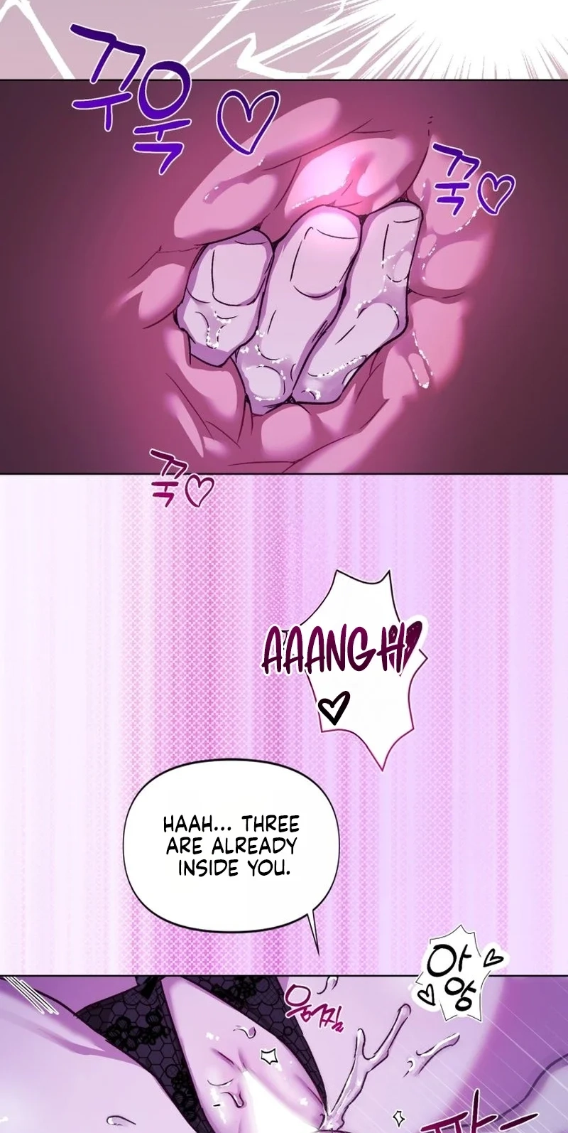 Read Sindeullin Soksajeong chapter 2 image 61 on Lezhin
