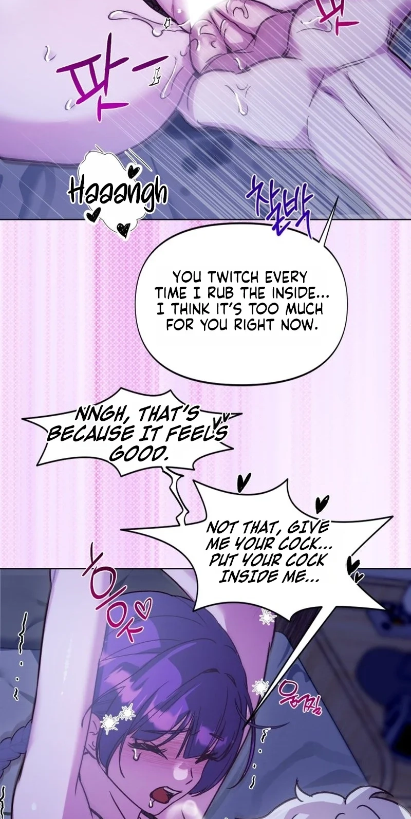 Read Sindeullin Soksajeong chapter 2 image 62 on Lezhin