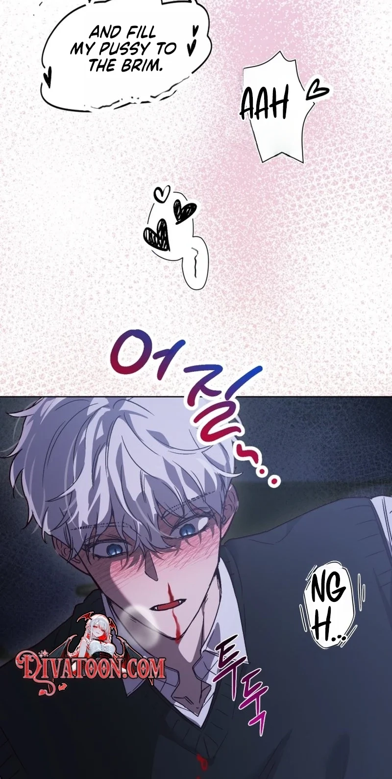 Read Sindeullin Soksajeong chapter 2 image 65 on Lezhin