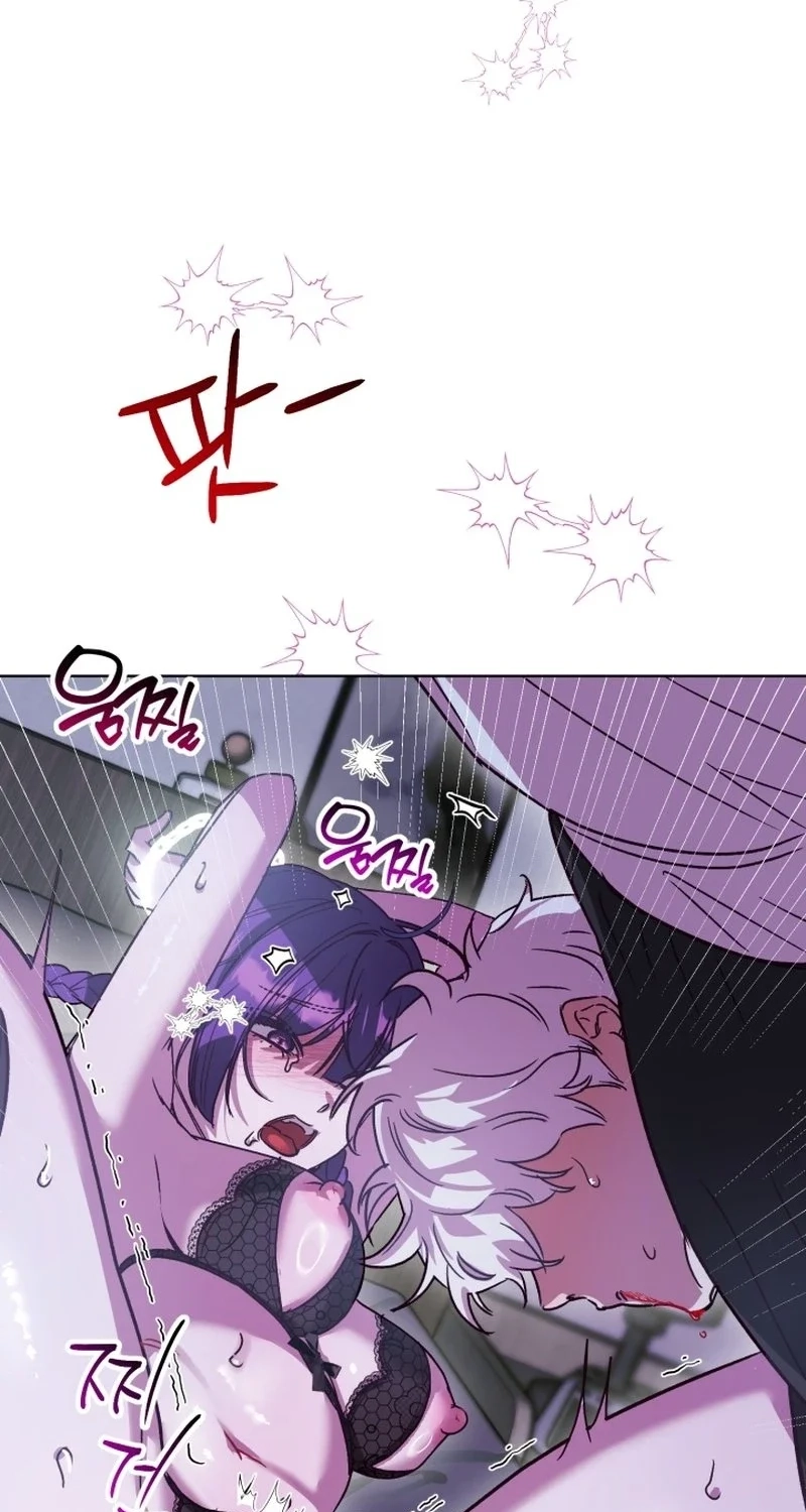 Read Sindeullin Soksajeong chapter 2 image 68 on Lezhin