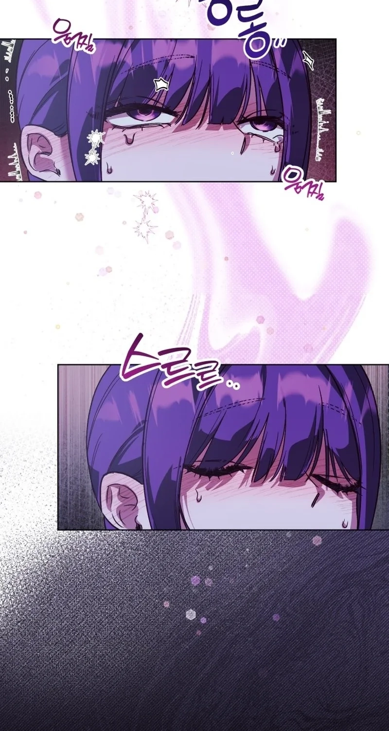 Read Sindeullin Soksajeong chapter 2 image 73 on Lezhin