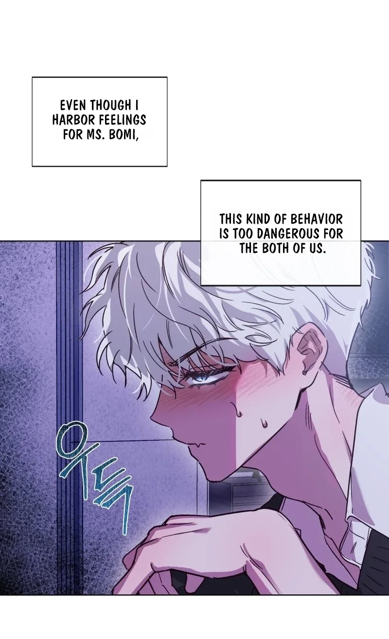 Read Sindeullin Soksajeong chapter 2 image 76 on Lezhin