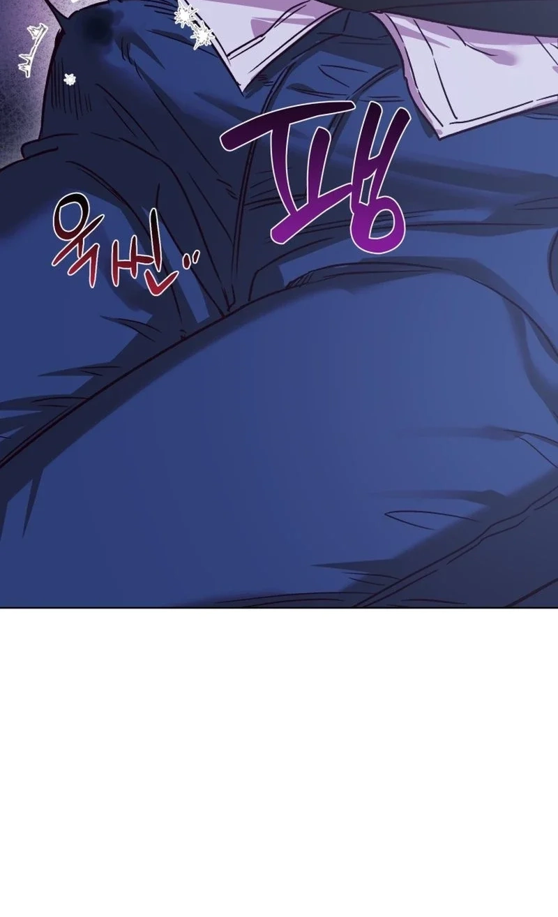 Read Sindeullin Soksajeong chapter 2 image 78 on Lezhin