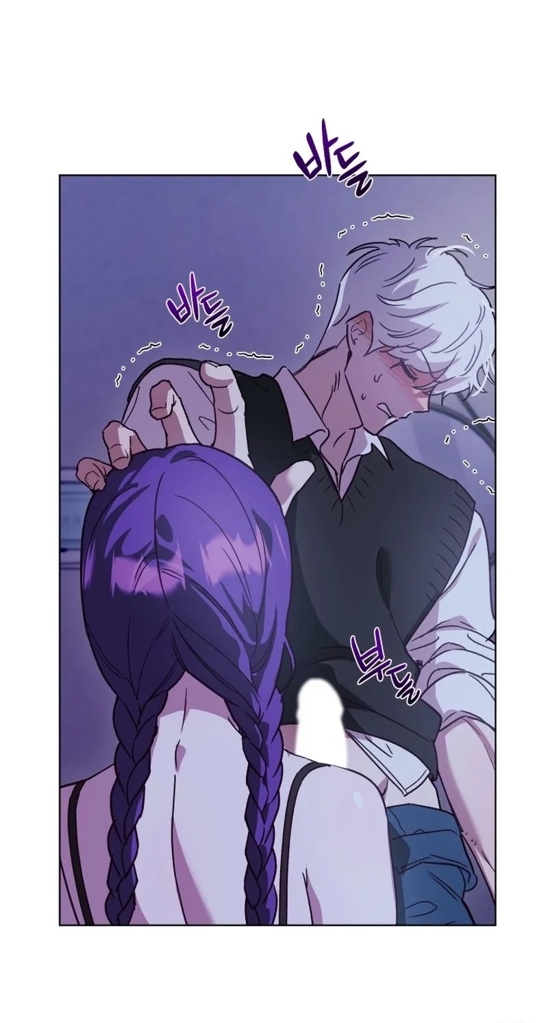 Read Sindeullin Soksajeong chapter 2 image 9 on Lezhin
