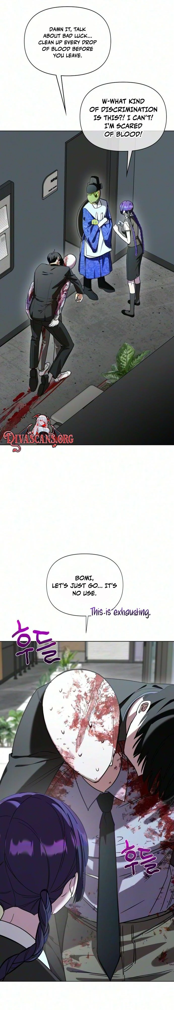 Read Sindeullin Soksajeong chapter 21 image 1 on Lezhin