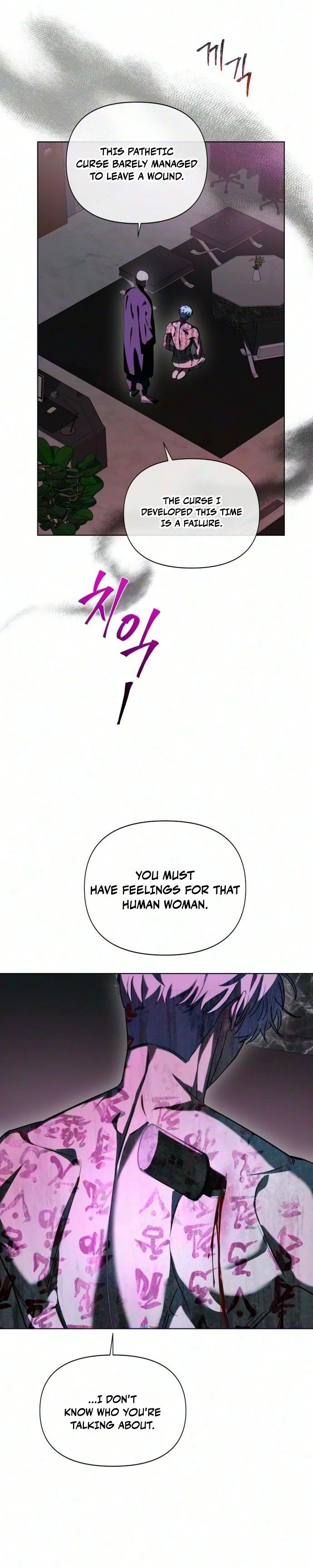 Read Sindeullin Soksajeong chapter 21 image 16 on Lezhin